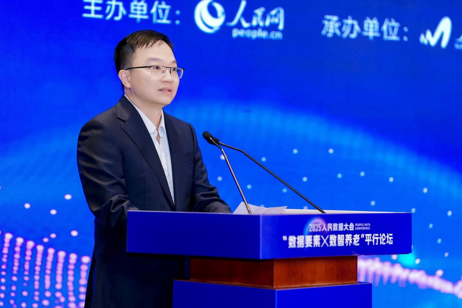 楼宇经济协会